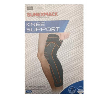 НЕТУ Бандаж коленного сустава KNEE SUPPORT MA-23 (300 шт/ящ)