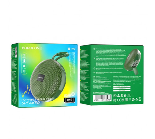 Портативна колонка BOROFONE BR27 Dear sports BT speaker, 5W, Dark Green (6974443388473)