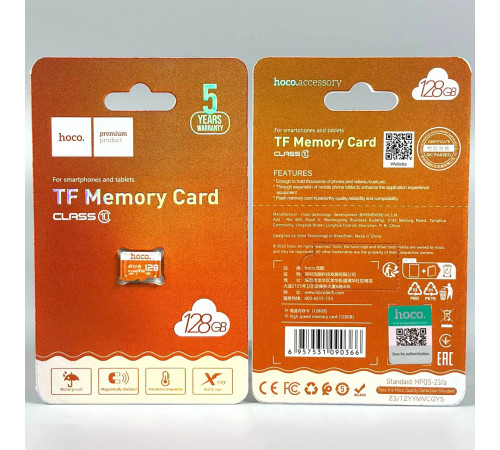 Карта пам'яті Hoco 128Gb 10 Class (UHS-1 U3) 100Mb-s (без адаптера)