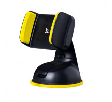 Автотримач для телефона HOCO CA5 Suction vehicle Holder Yellow (6957531031758)