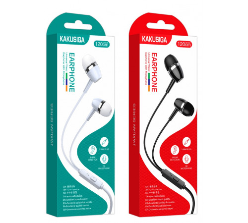 Наушники проводные KAKUSIGA KSC-659 //
