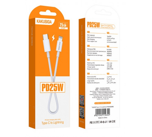 Кабель Type-C-Lightning(Apple) KAKUSIGA KSC-653 Feyue Series 25см PD25W //