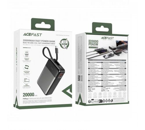 Зовнішній акумулятор ACEFAST M21 PD65W power bank with cable 20000mAh Black (6974316283898)