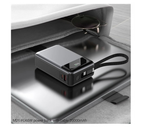 Зовнішній акумулятор ACEFAST M21 PD65W power bank with cable 20000mAh Black (6974316283898)