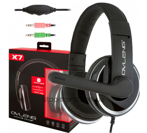 Наушники накладные проводные X7 с микрофоном