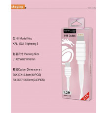 Кабель USB-Lightning(Apple) S32 Konfulon лапша 1.2м, 2.1А //