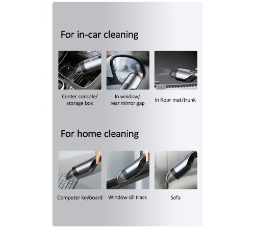 Автомобільний пилосос Usams US-ZB108-1 Mini Handheld Vacuum Cleaner Black (XCQZB10801)