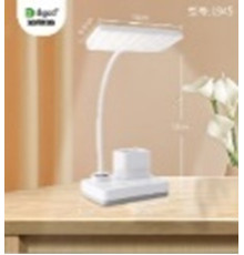 НЕТУ Лампа настольная LED DIGAD 1945 (Сенсор) (40LED-5730) (4W) (3000-6000K) (Аккум-18650 2шт (6000mAh)) (30 шт/ящ)