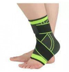 НЕТУ Бандаж для голеностопа (MA-48) // (300шт/ящ)