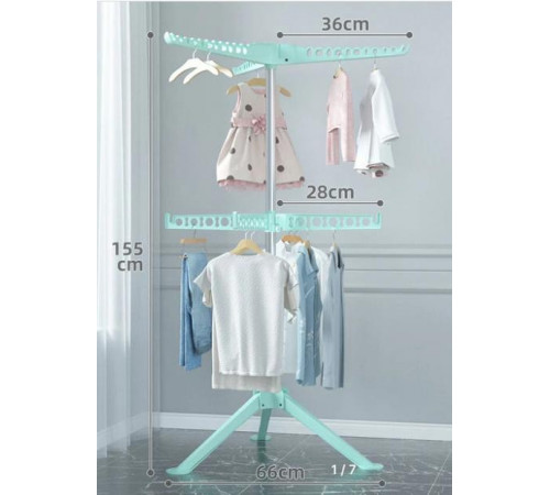 НЕТУ Сушилка для одежды напольная FOLDING COAT HANGER [309] (15 шт/ящ)