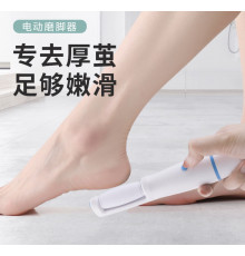 Фрезер для пяток KANGLAI RF-712 (MA-7) // [400] (140 шт/ящ)