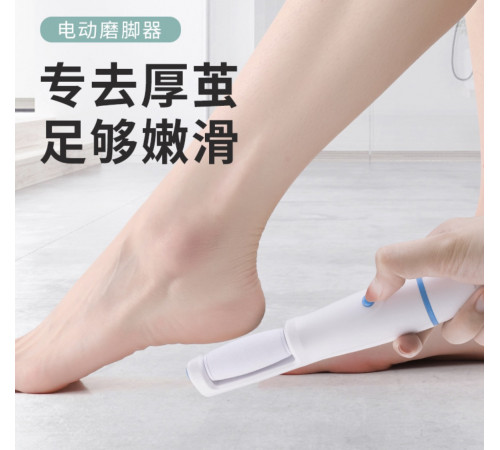 Фрезер для пяток KANGLAI RF-712 (MA-7) // [400] (140 шт/ящ)