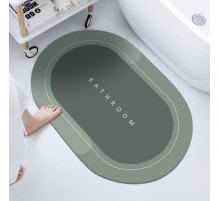 НЕТУ Коврик влаговпитывающий ОВАЛЬНЫЙ МАЛЕНЬКИЙ (40/60см) (HOME-MA-3) (50 шт/ящ) (BATHROOM-W004/W005) [204] (100 шт/ящ)