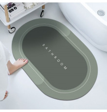 НЕТУ Коврик влаговпитывающий ОВАЛЬНЫЙ МАЛЕНЬКИЙ (40/60см) (HOME-MA-3) (50 шт/ящ) (BATHROOM-W004/W005) [204] (100 шт/ящ)