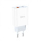 Мережевий зарядний пристрій HOCO C97A PD20W+QC3.0 charger White (6931474766076)