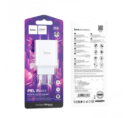 Мережевий зарядний пристрій HOCO C97A PD20W+QC3.0 charger White (6931474766076)