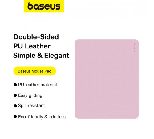 Килимок для миші Baseus Mouse Pad Baby Pink (B01055504411-00)