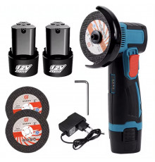 Электроболгарка MINI (коробка, 2 аккум. 12V (AT-AG7501) (КРУГ: Наруж Ø - 75мм; Внутр Ø - 12мм) // [307] (20 шт/ящ)