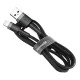 Кабель Baseus Cafule Cable USB For Lightning 2.4A 0.5m Gray+Black (CALKLF-AG1)