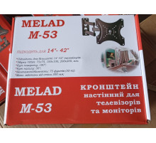 Кронштейн для TV MELAD (M-53) (14"-42") (10 шт/ящ)