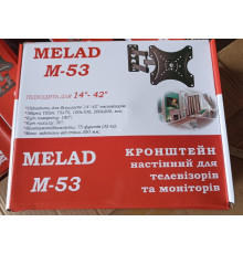Кронштейн для TV MELAD (M-53) (14"-42") (10 шт/ящ)