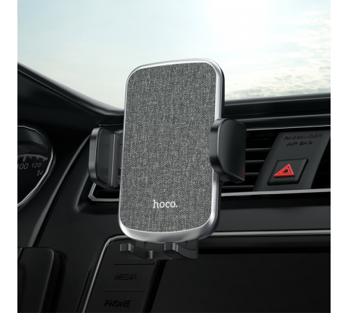 Автотримач для телефона HOCO CA94 Polaris push-type air outlet car holder Black (6931474758507)
