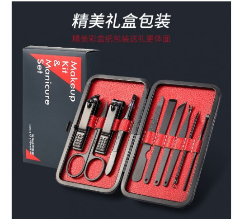 РАСПРОДАЖА Набор для маникюра и педикюра (10 пред.) ОРИГИНАЛ ТОП КАЧЕСТВО [108] (60 шт/ящ) (90)