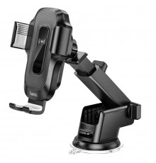 Автотримач для телефона з БЗП HOCO HW3 Wise automatic induction wireless fast charging car holder(center console) Black (6931474791849)