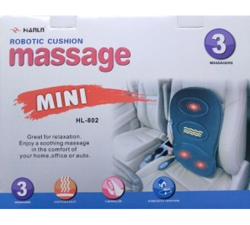 РАСПРОДАЖА Массажная накидка на кресло Massage JB-616A (12/220V) (LY57) [108] [204] (25 шт/ящ)