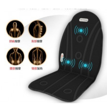 Массажная накидка на кресло с подогревом спины Massage JB-100D (12/220V) (LY60) [18ск] [24ск] (20 шт/ящ)