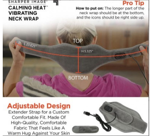 РАСПРОДАЖА Пояс вибромассажный для шеи CALM HEAT MASSAGING NECK WRAP USB (LY65) [108] (48 шт/ящ)