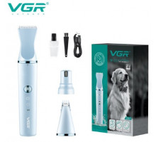 НЕТУ Машинка для стрижки животных VGR V-205 [602] (40 шт/ящ)