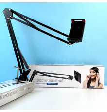 Тримач стійка-пантограф NB-35 для телефону та планшета зі струбциною