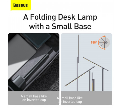 Настільна лампа Baseus Smart Eye Series Charging Folding Smart Light (DGZG-02)