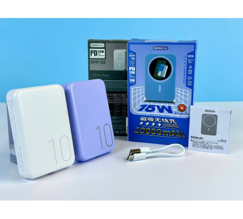 УМБ Power Bank Remax RPP-65 Usion Series Magnetic 10000mAh PD20W з бездротовою зарядкою