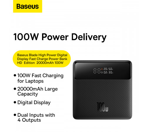 УМБ Power Bank Baseus Power Digital Display 20000mAh 100W (PPBL000301)
