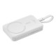 Зовнішній акумулятор Baseus Magnetic Mini Wireless Fast Charge Power Bank Type-C Edition  10000mAh 30W Stellar White (P1002210B223-00)