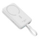 Зовнішній акумулятор Baseus Magnetic Mini Wireless Fast Charge Power Bank Type-C Edition  10000mAh 30W Stellar White (P1002210B223-00)