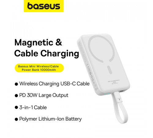 Зовнішній акумулятор Baseus Magnetic Mini Wireless Fast Charge Power Bank Type-C Edition  10000mAh 30W Stellar White (P1002210B223-00)