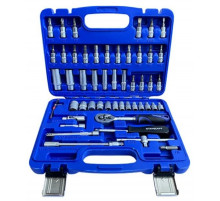 НЕТУ Набор инструментов (53 предм.) // [400] (18 шт/ящ)