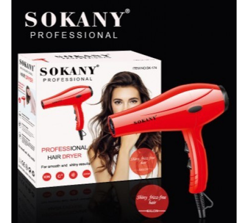 НЕТУ Фен SOKANY (SK-174) // [309] (48 шт/ящ)