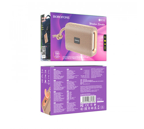 Портативна колонка BOROFONE BR18 Encourage sports BT speaker, 5W, Pink (6974443381306)