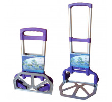 НЕТУ Тележка складная аллюминевая (маленькая) (10887-1) [309] (6 шт/ящ)