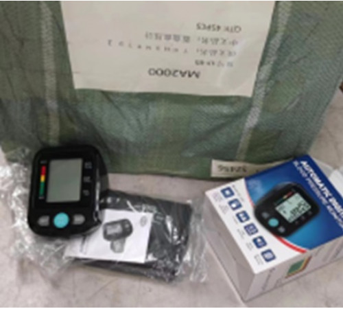 Тонометр на руку AUTOMATIC DIGITAL HL-C30 (LY-85) [24ск] (45 шт/ящ)