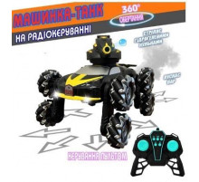 РАСПРОДАЖА Танк стреляющий (четырёхосный) (с паром) SHOOTING (QF667-9) (Пульт) [602] (20 шт/ящ)