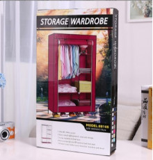 НЕТУ Шафа тканинна 88105 // [204] // [403] (10 шт/ящ) @