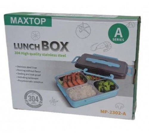 Ланч-бокс MAXTOP MP-2302-A для подогрев еды с помощью горячей воды (MA-2000/MA7) [403] (32 шт/ящ)