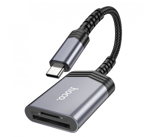 Кардридер HOCO UA25 2-in-1 card reader Type-C Metal Gray (6942007608862)