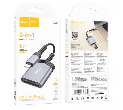 Кардрідер HOCO UA25 2-in-1 card reader Type-C Metal Gray (6942007608862)