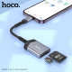 Кардридер HOCO UA25 2-in-1 card reader iP Metal Gray (6942007608855)